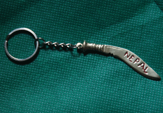 KUKRI KEYRING -7558